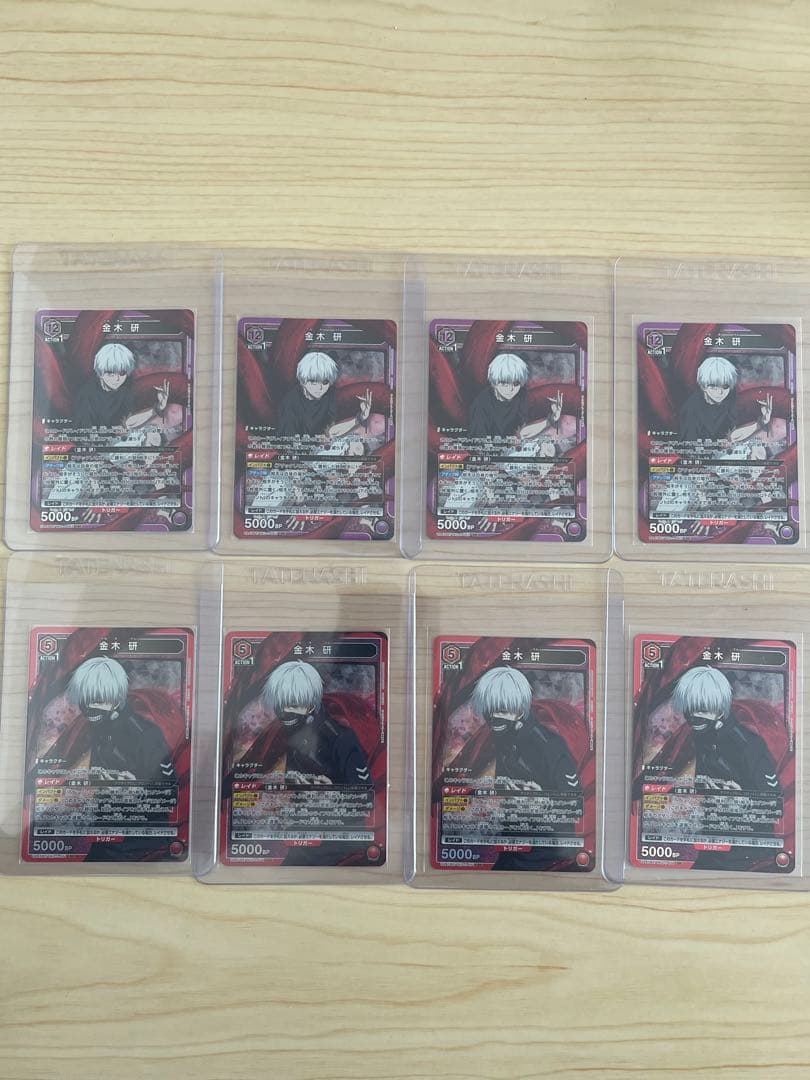 ダ*ト様 UNION ARENA 東京喰種カード　まとめ売り