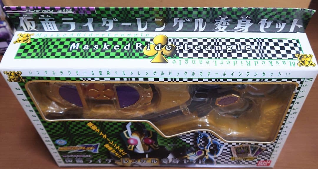 未開封】 仮面ライダーレンゲル変身セット - メルカリ