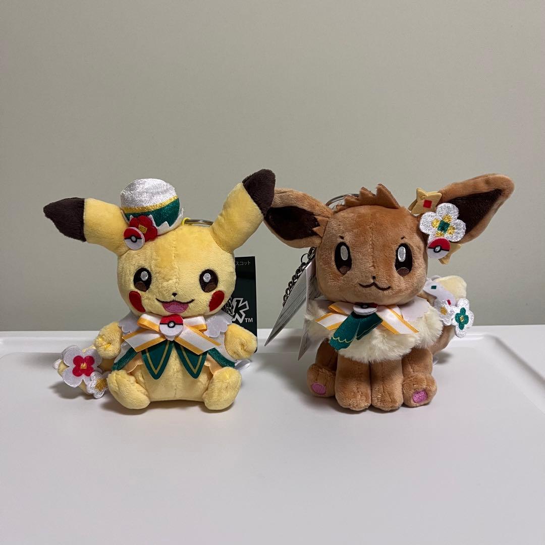 ポケパークカントー ピカチュウ&イーブイぬいぐるみキーホルダー
