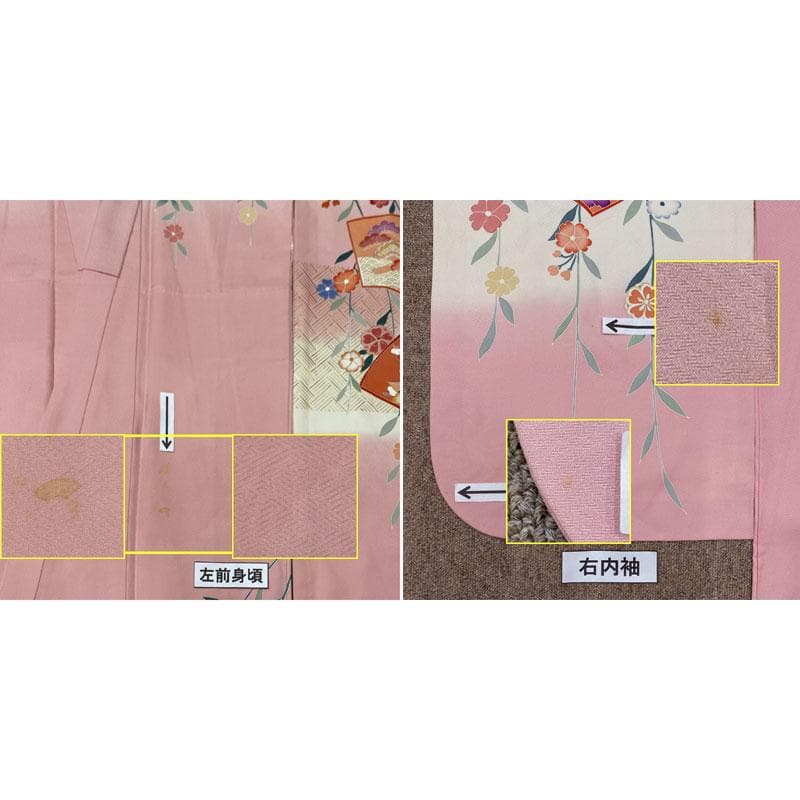 505ag10◎七五三 七歳 女児 着物&袋帯&長襦袢 金駒刺繍 金彩 扇 桜◎