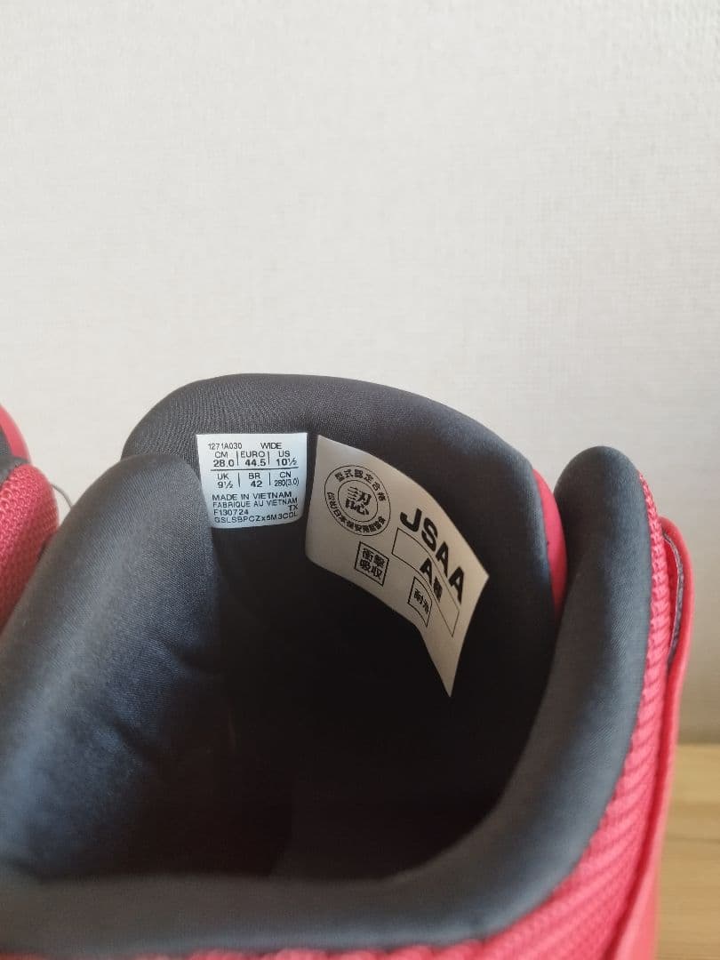 asics レッド ハイカット安全靴