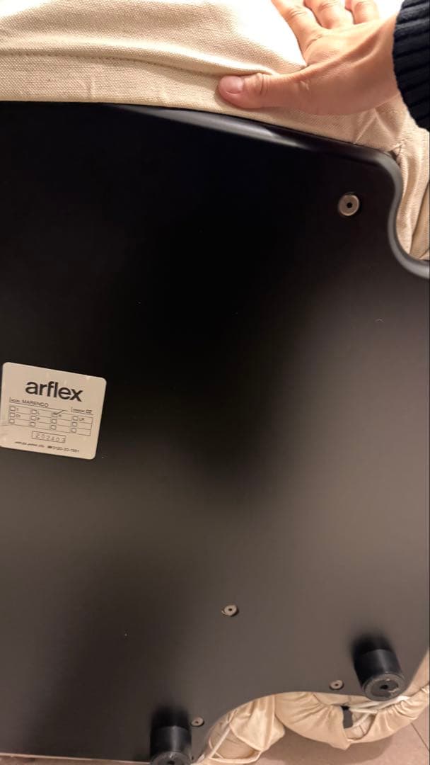 arflex MARENCO マレンコ ２人掛け ソファ 麻カバースタ