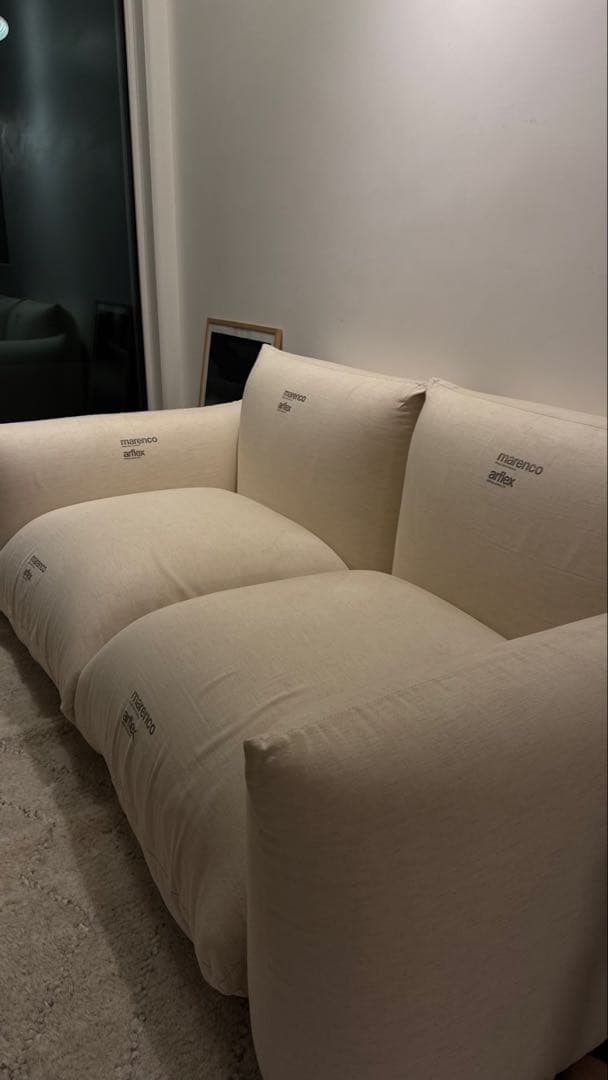 arflex MARENCO マレンコ ２人掛け ソファ 麻カバースタ