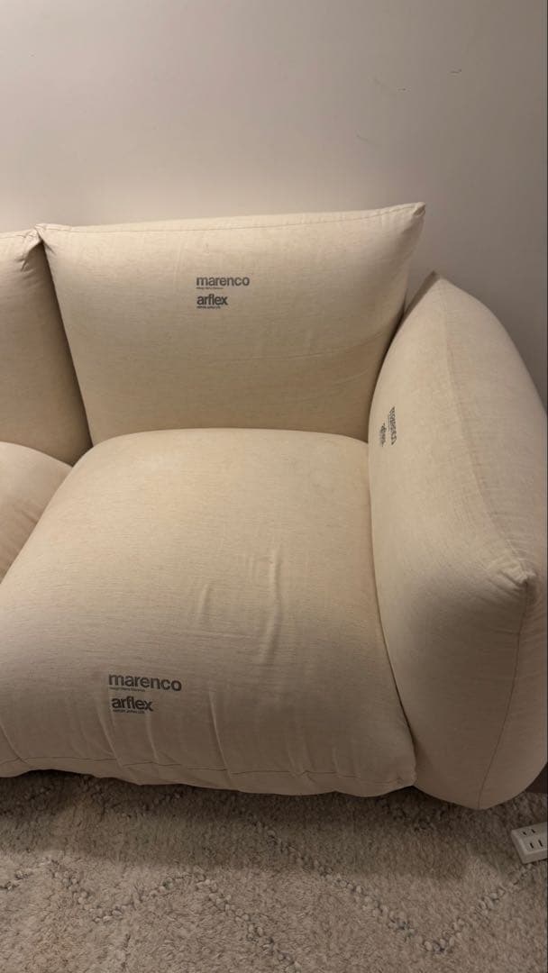 arflex MARENCO マレンコ ２人掛け ソファ 麻カバースタ