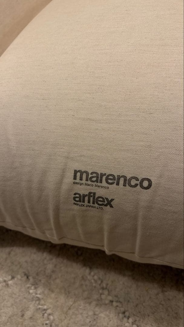 arflex MARENCO マレンコ ２人掛け ソファ 麻カバースタ