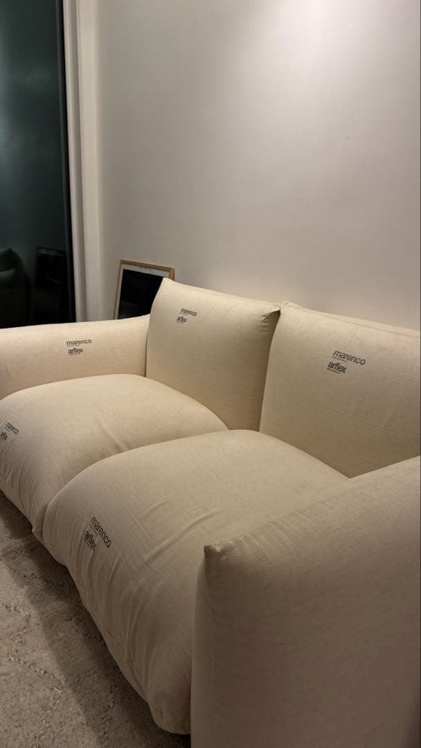 arflex MARENCO マレンコ ２人掛け ソファ 麻カバースタ