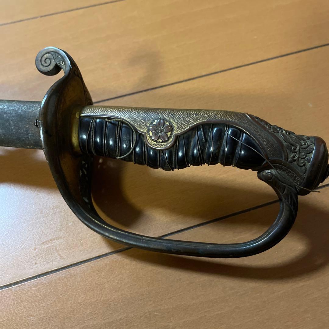 指揮刀、軍刀、刀、拵、サーベル、模造刀、骨董品、鍔、刀装具匿名配送