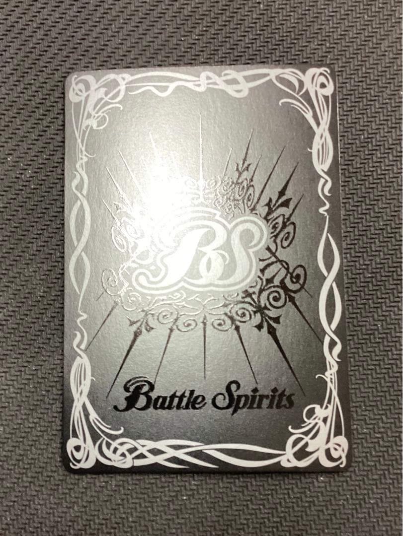 ずっと一緒に]レイ・オーバ SECRET シク シークレット