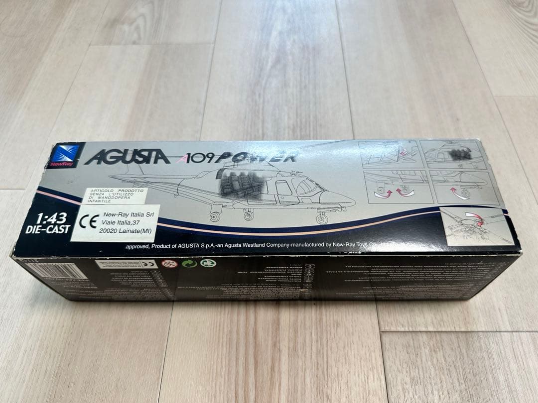A109 模型 アグスタ AGUSTA109 power