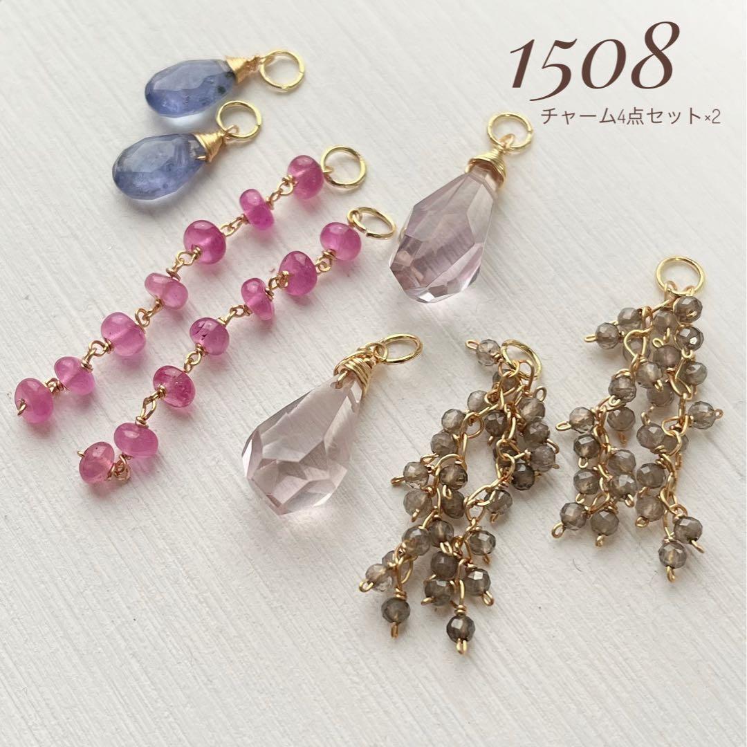 ピアス masamislipslikesuger