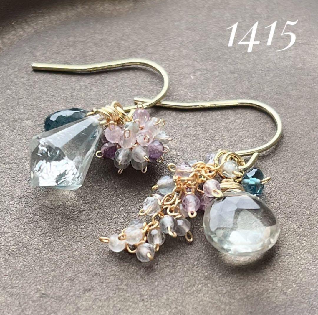 ピアス masamislipslikesuger