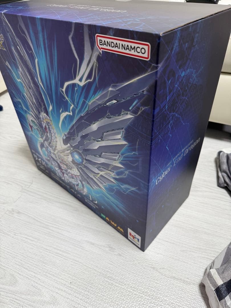 サイバー・エンド・ドラゴン　ART WORKS MONSTERS