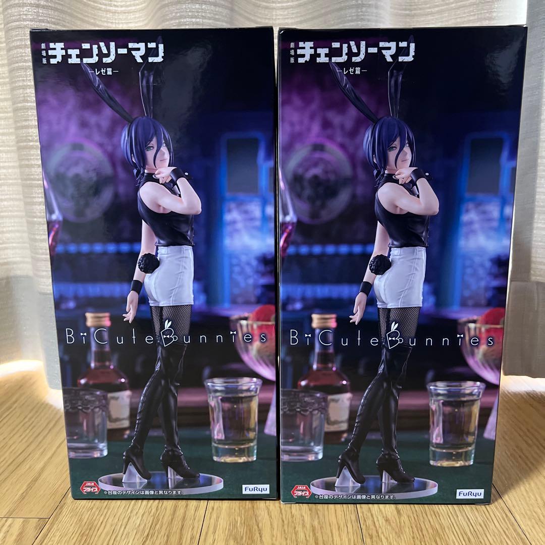 チェンソーマン-レゼ篇-BiCute Bunnies Figure -レゼ- - メルカリ
