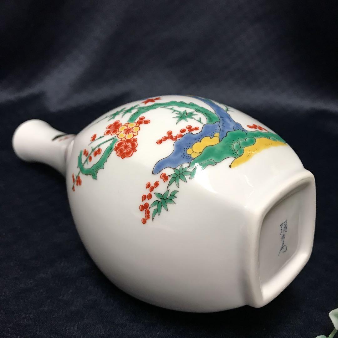 新品 有田焼 花瓶 錦花鳥紋 弥左衛門窯 - メルカリ