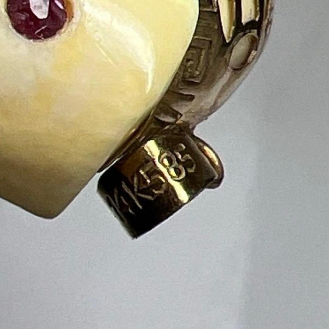 K18 585 K14刻印ネックレストップ2点 8.6g 東さ8-0131☆2F