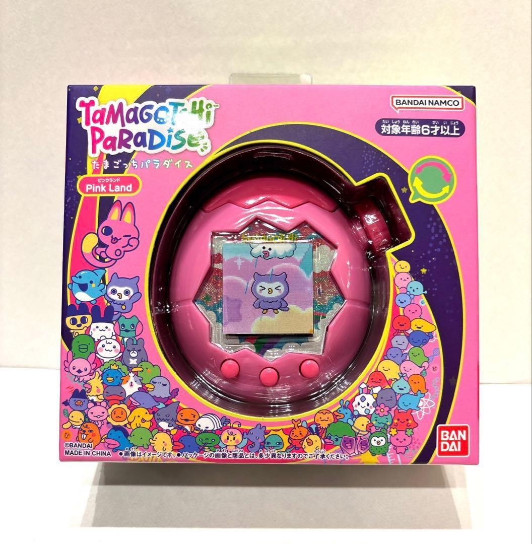 たまごっちパラダイス ピンクランド