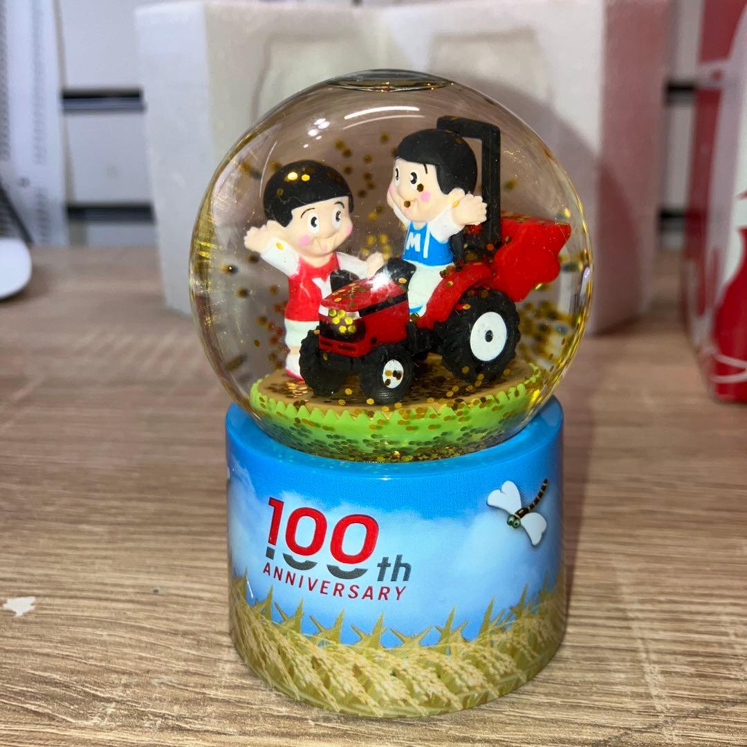 ヤンマー100周年記念品 - メルカリ