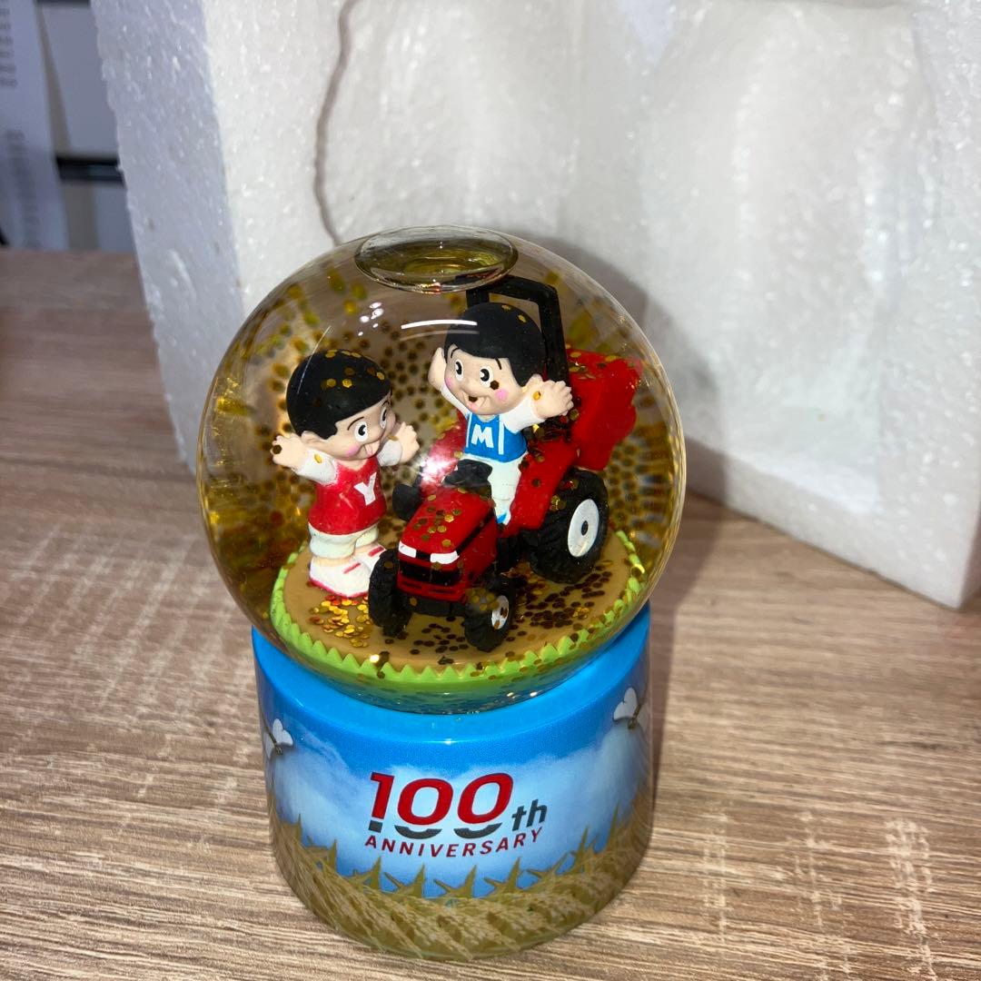 ヤンマー100周年記念品 - メルカリ