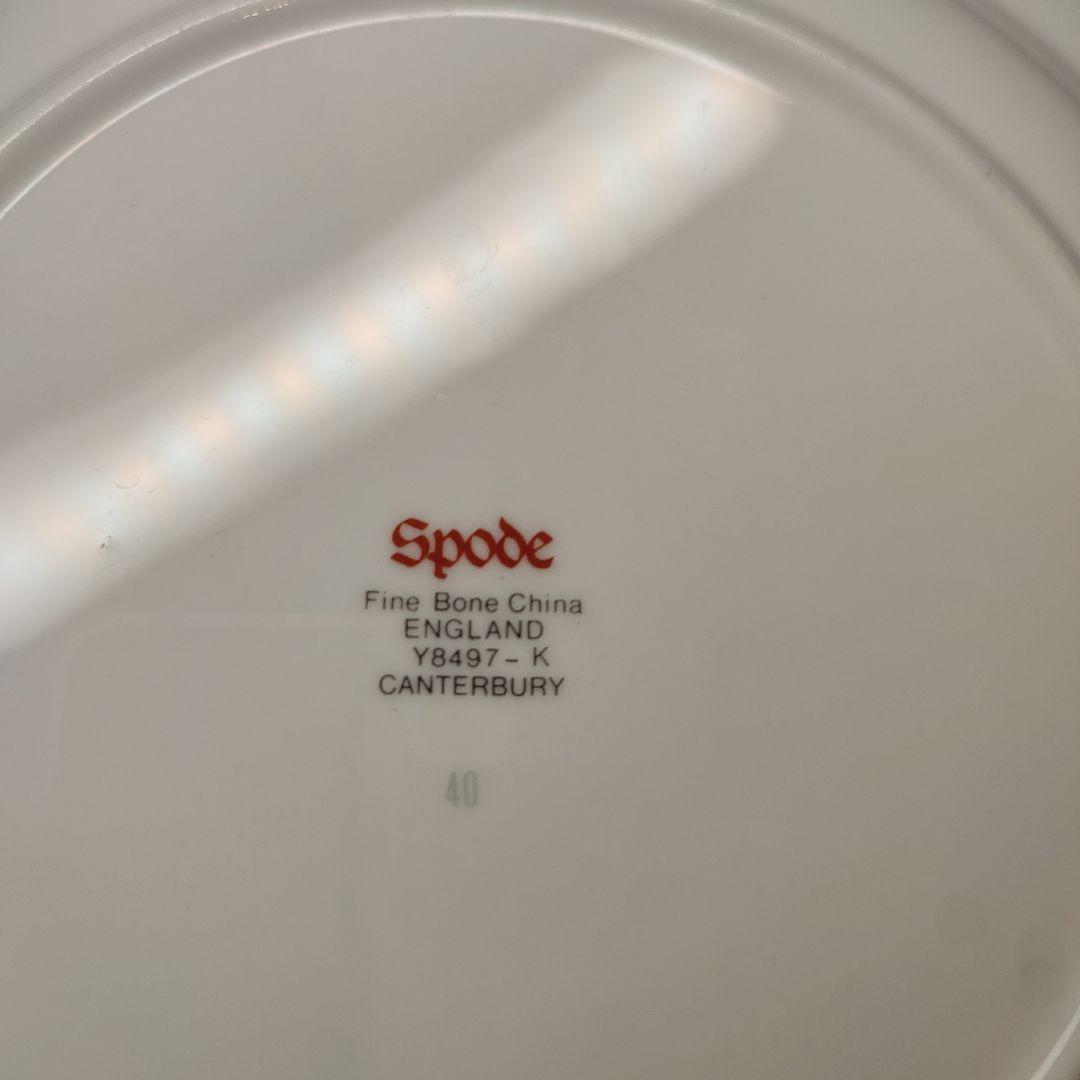 スポード　プレート5枚