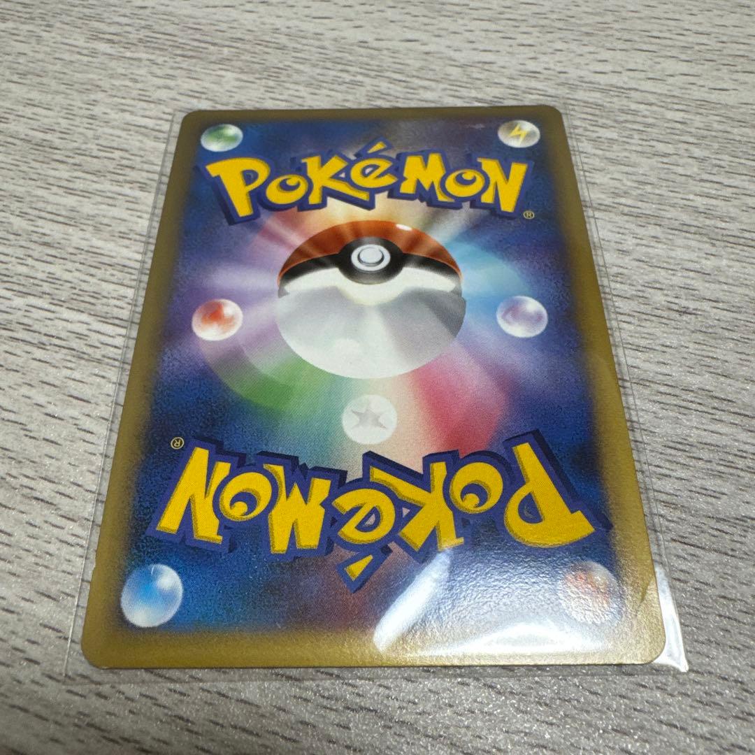 リザードン ☆lv.60 1ED Pt4 アルセウス光臨 017/090 - メルカリ