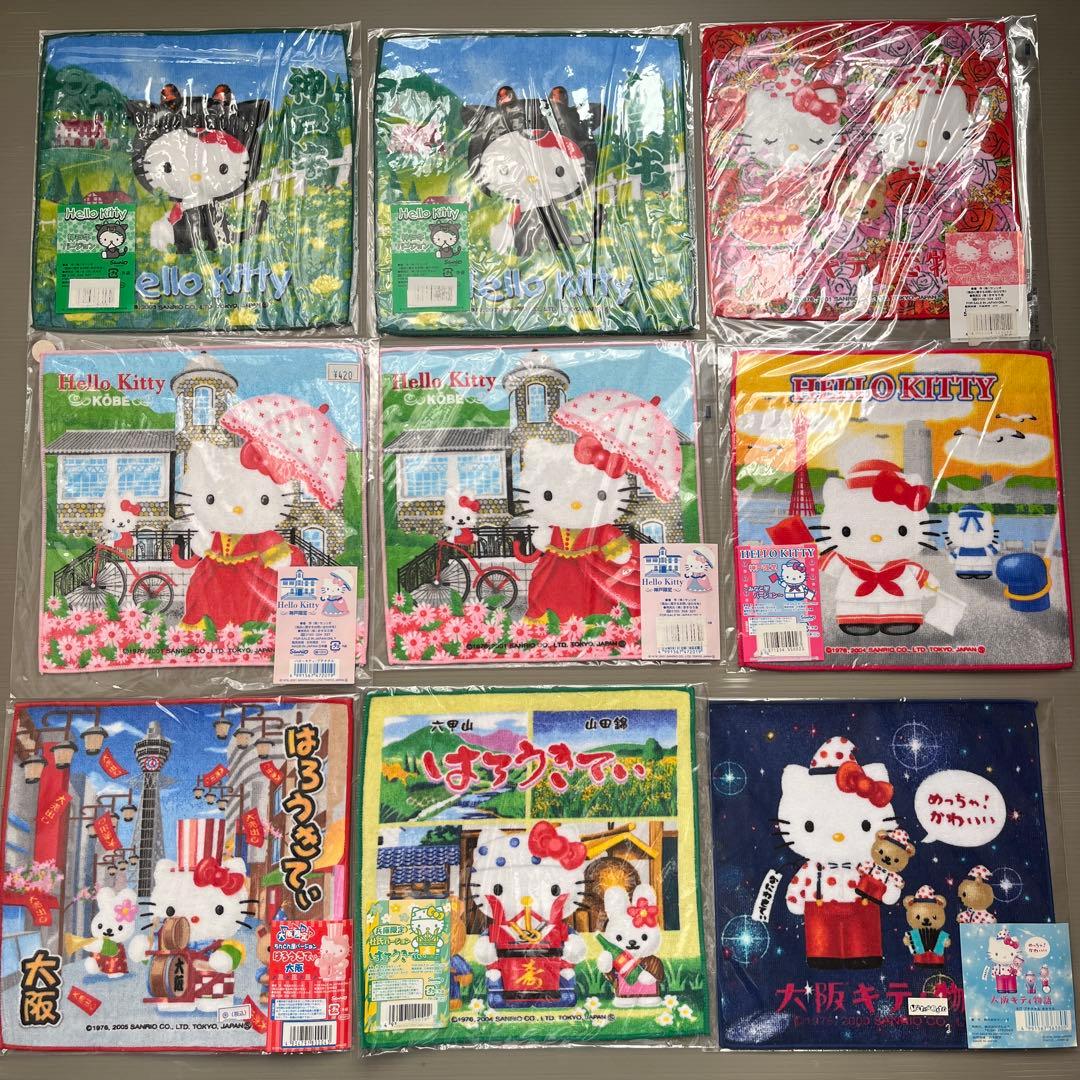 最終値下げ キティちゃん ✨レア✨ご当地キティ プチタオル 249枚 まとめ売り