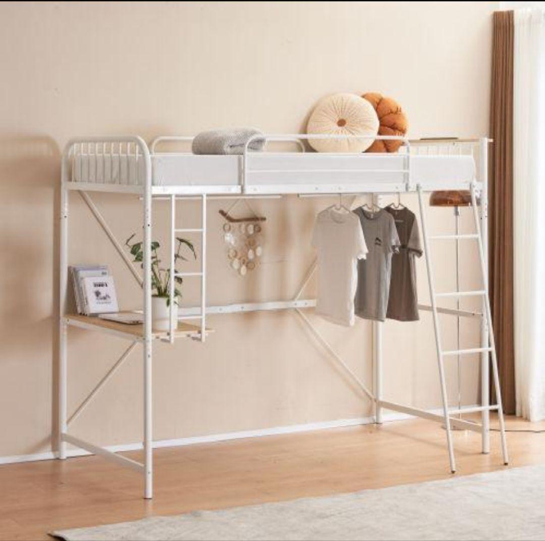新品未使用　ロフトベッド　シングル　ホワイト