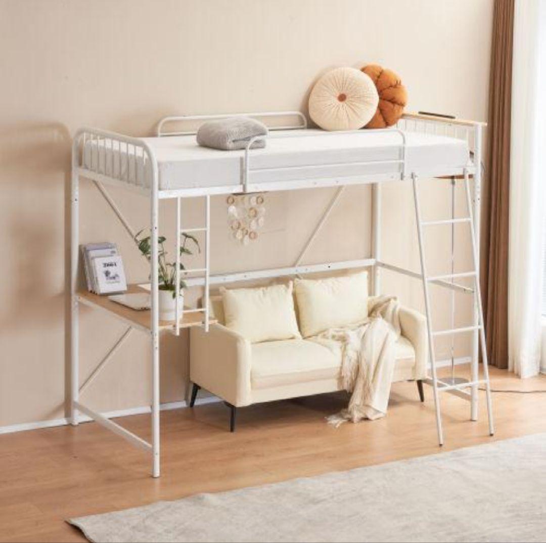 新品未使用　ロフトベッド　シングル　ホワイト