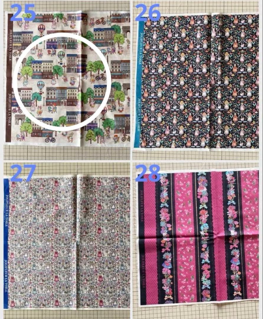 ちょこ様　ご相談