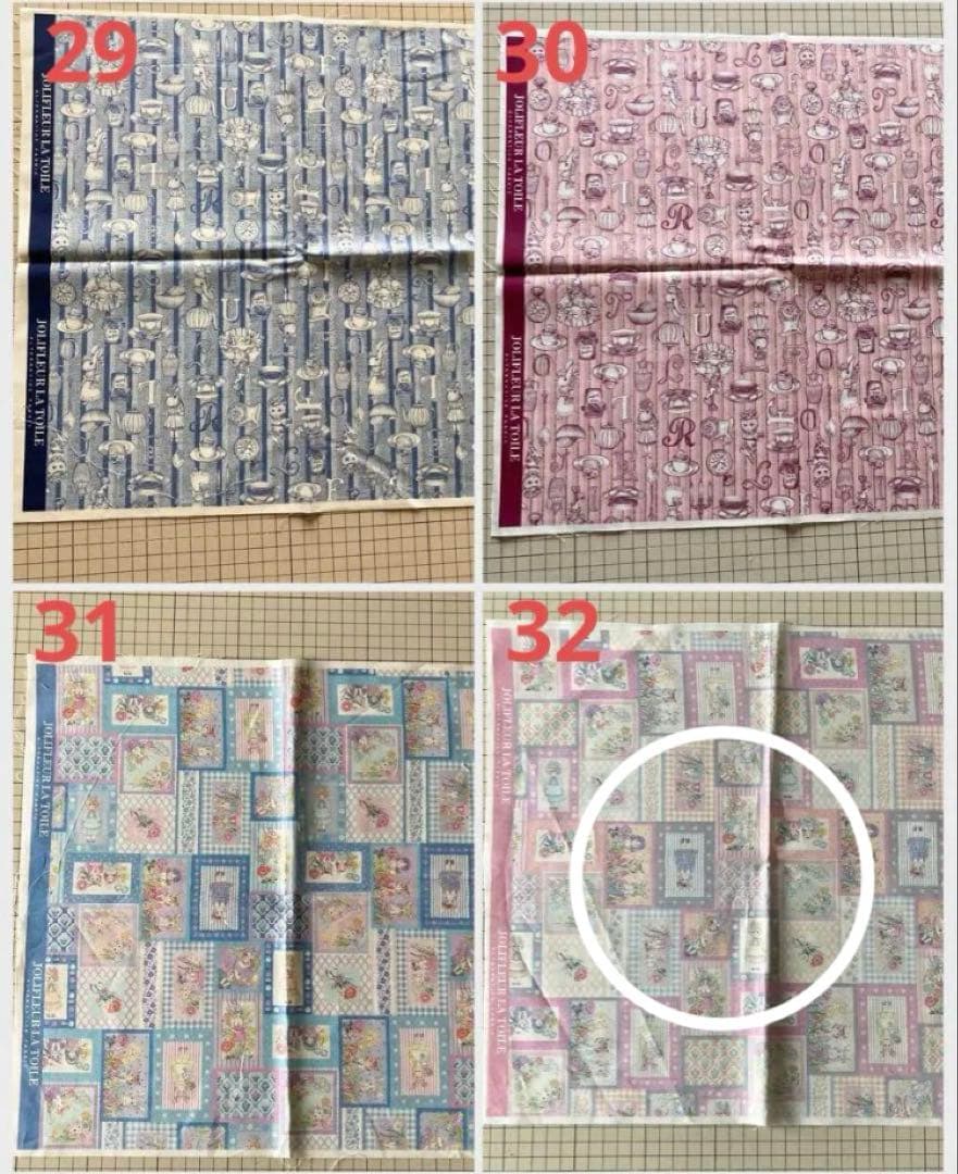 ちょこ様　ご相談