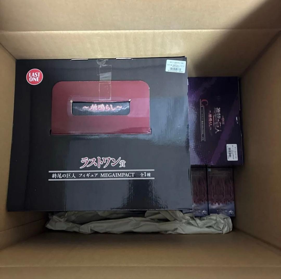 一番くじ 進撃の巨人 ラストワン賞 終尾の巨人、ハンジ、地ならしフィギュア4点