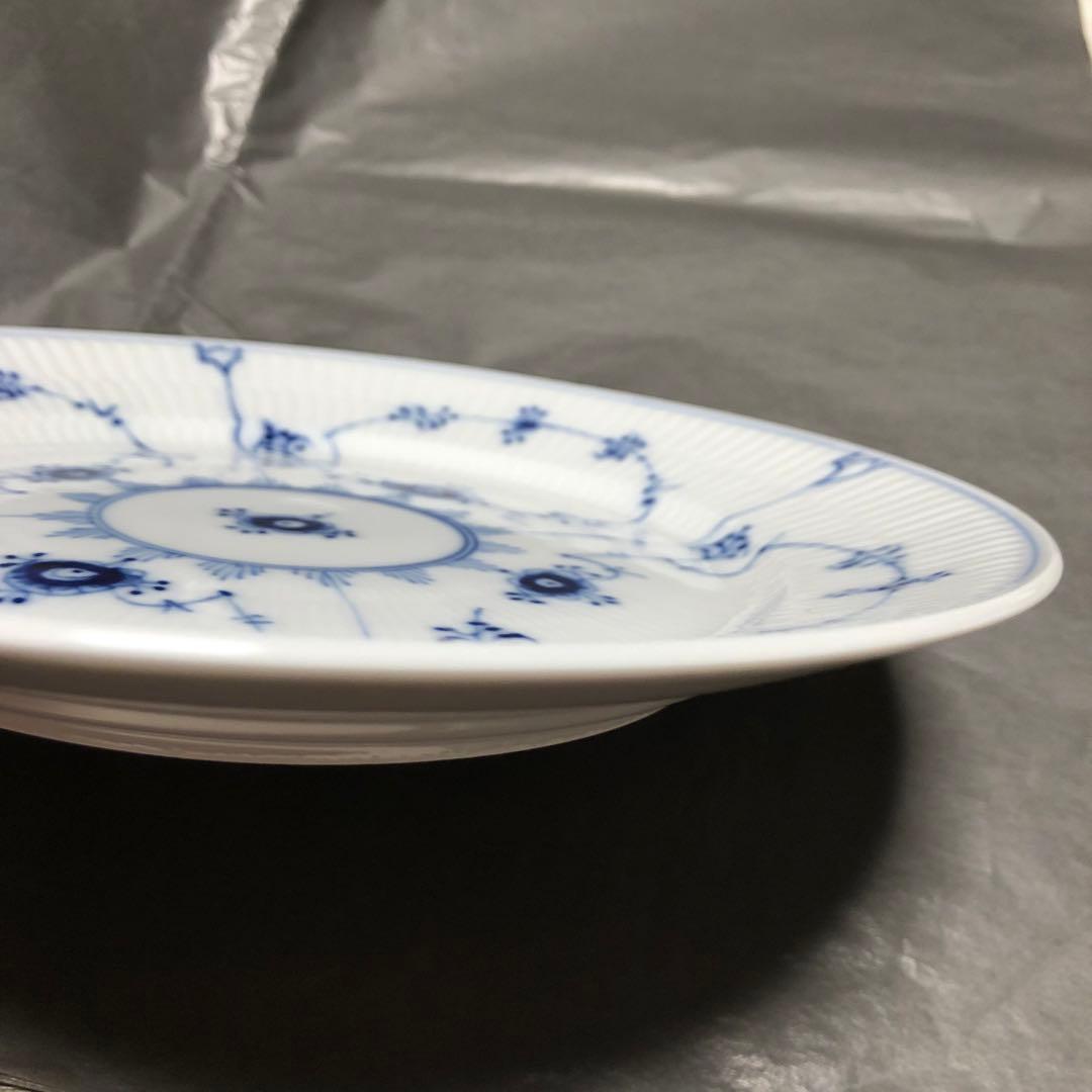 ロイヤルコペンハーゲン ブルーフルーテッド プレイン プレート 22cm×3枚