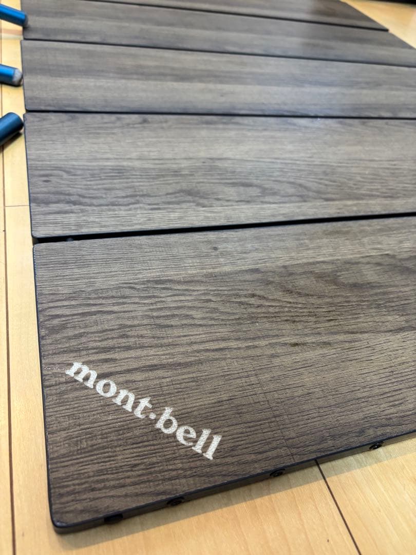 mont-bell マルチフォールディングテーブルワイド