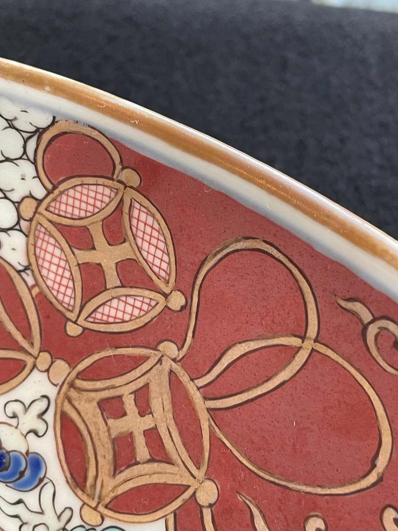 極上 古伊万里 大皿 金蘭手 江戸期 唐獅子 牡丹図 七宝文 紗綾形風 飾