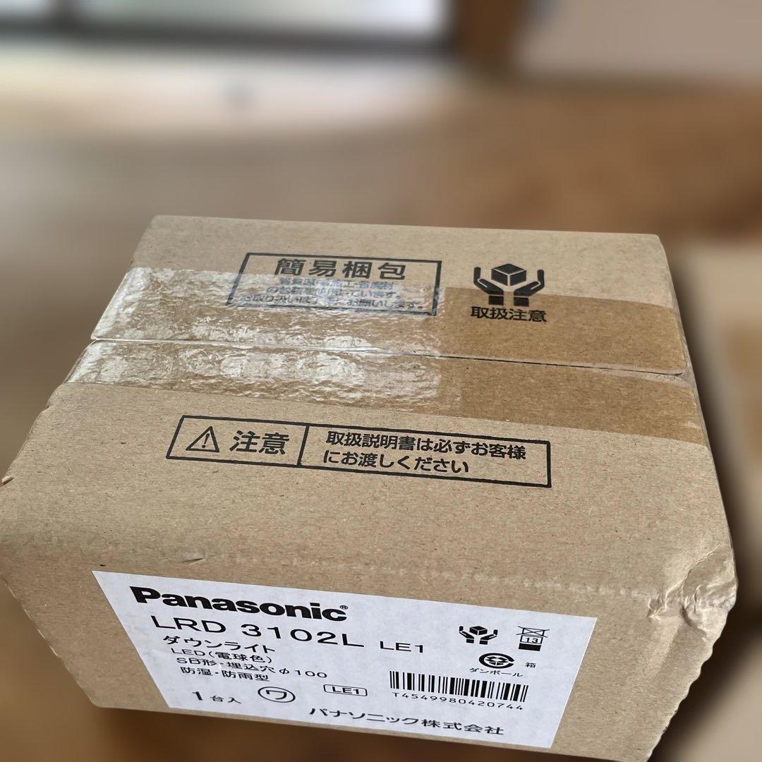 Panasonic LRD 3102L LE1 ダウンライト