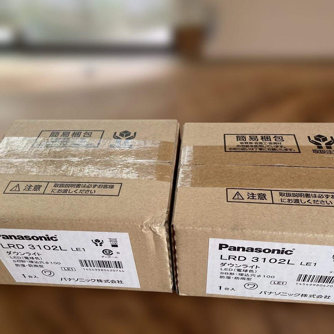 Panasonic LRD 3102L LE1 ダウンライト