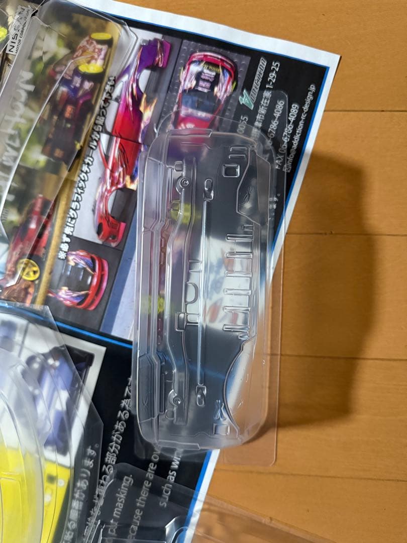 アディクション S15 アライブフーンボディ‼️新品です！ タイムセール値下げ