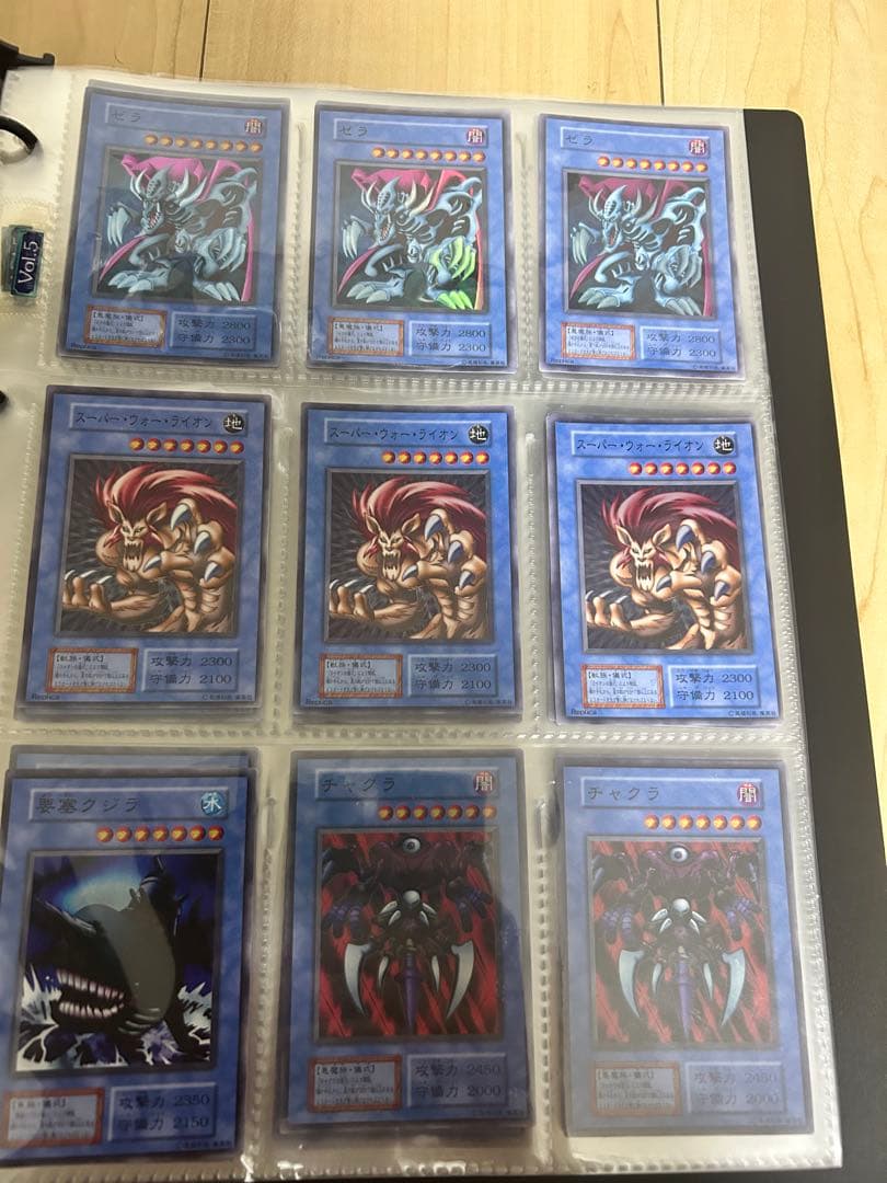 遊戯王　リミテッドエディション2〜5未開封パックセット＋カオスソルジャー等