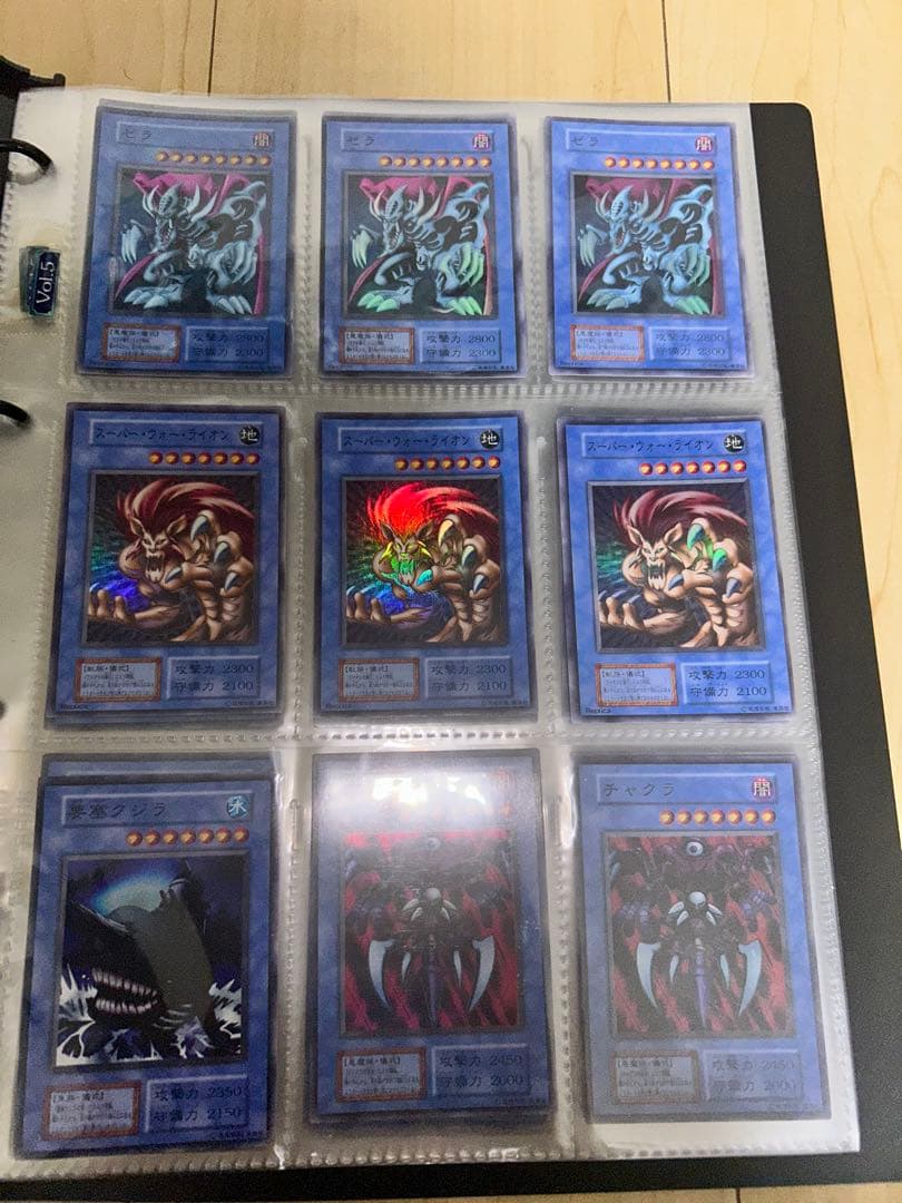 遊戯王　リミテッドエディション2〜5未開封パックセット＋カオスソルジャー等