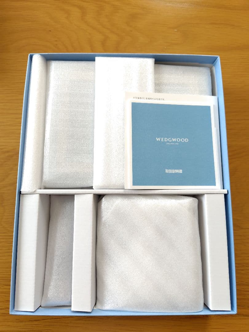  ウェッジウッド　フォトフレーム　時計セット