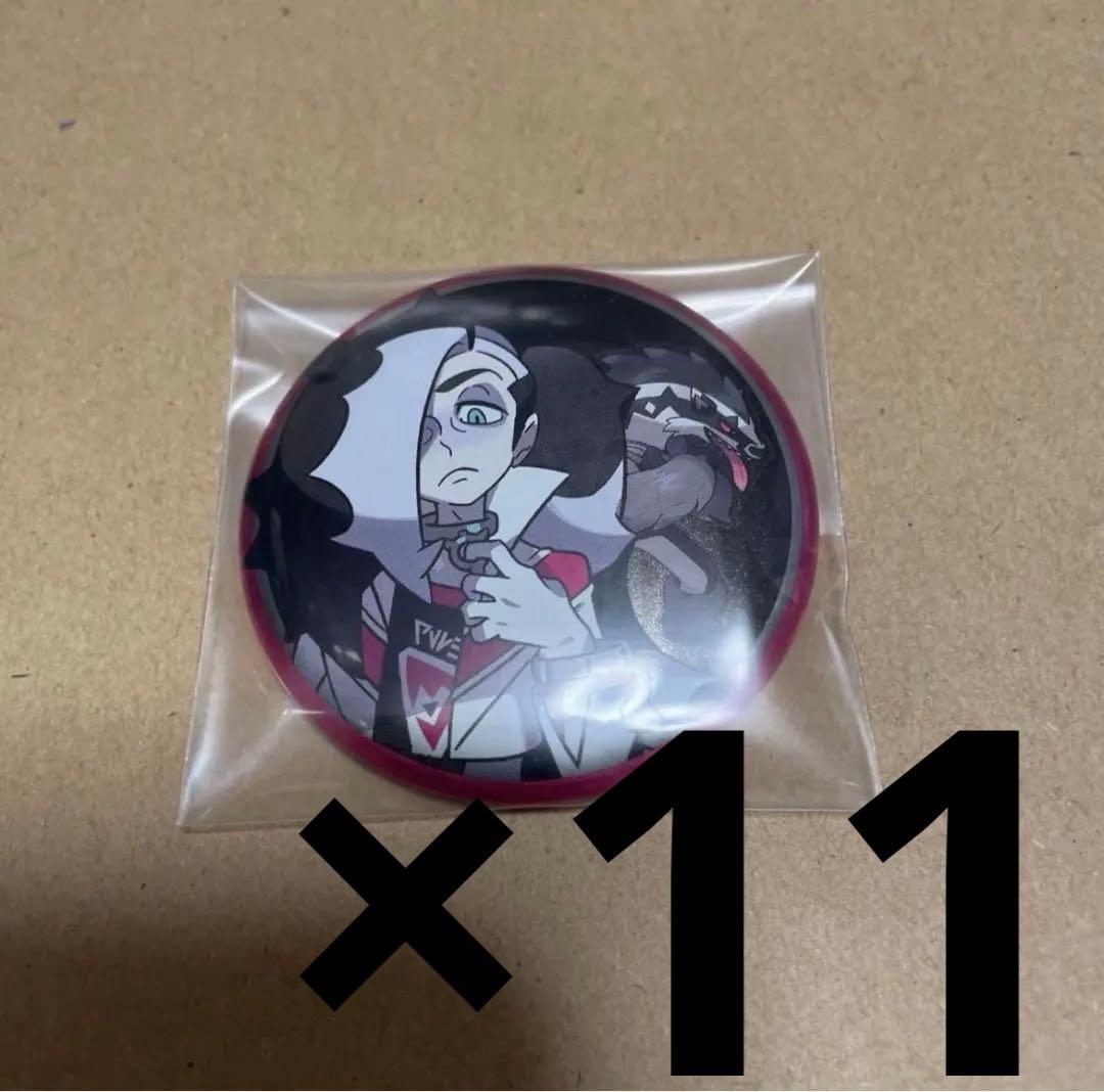 ポケモン トレーナー 缶バッジ ポケモンセンター ガラル地方 ネズ 2026年最新】ポケモン ネズ 缶バッジの人気アイテム - メルカリ