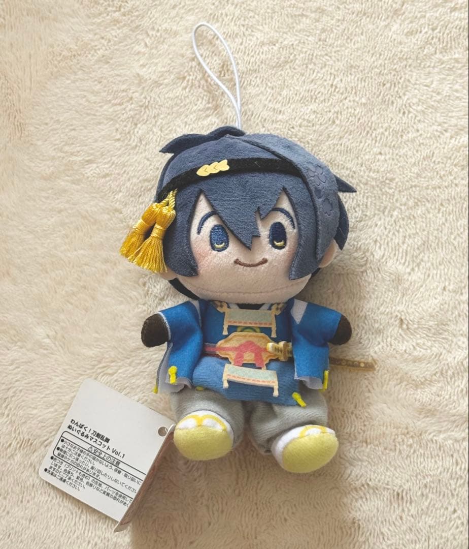 わんぱく！刀剣乱舞 ぬいぐるみマスコットVol.1 三日月宗近 - メルカリ