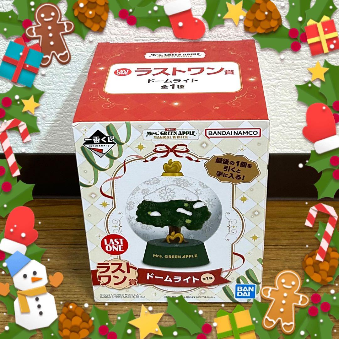 N*a様 一番くじMrs. GREEN APPLE ドームライト ラストワン賞