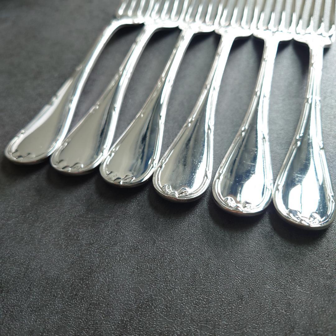 希少 クリストフル リュバン スタンダードフォーク 6点