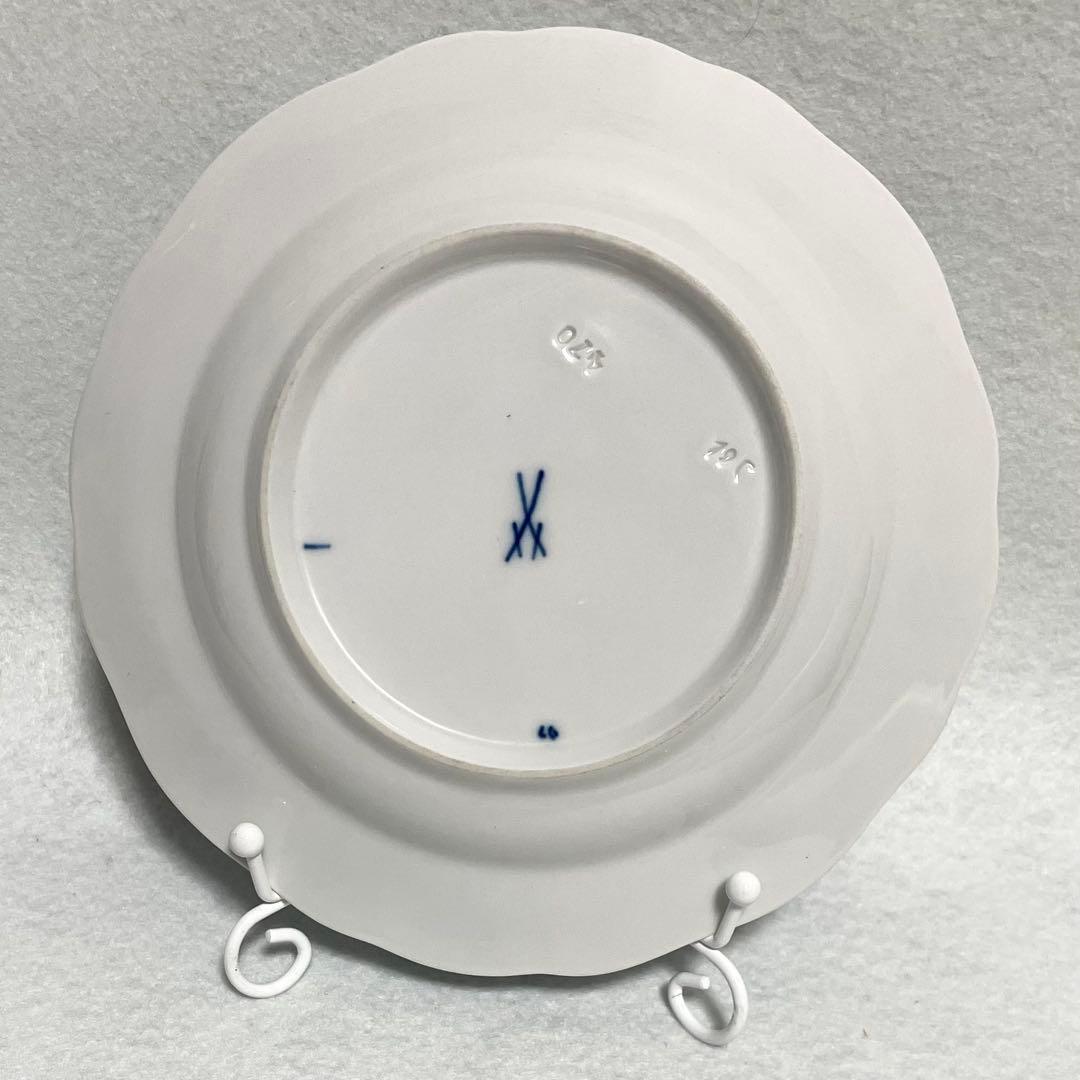 【2点】美品 マイセン ブルーオニオン 16.5cm デザートプレート