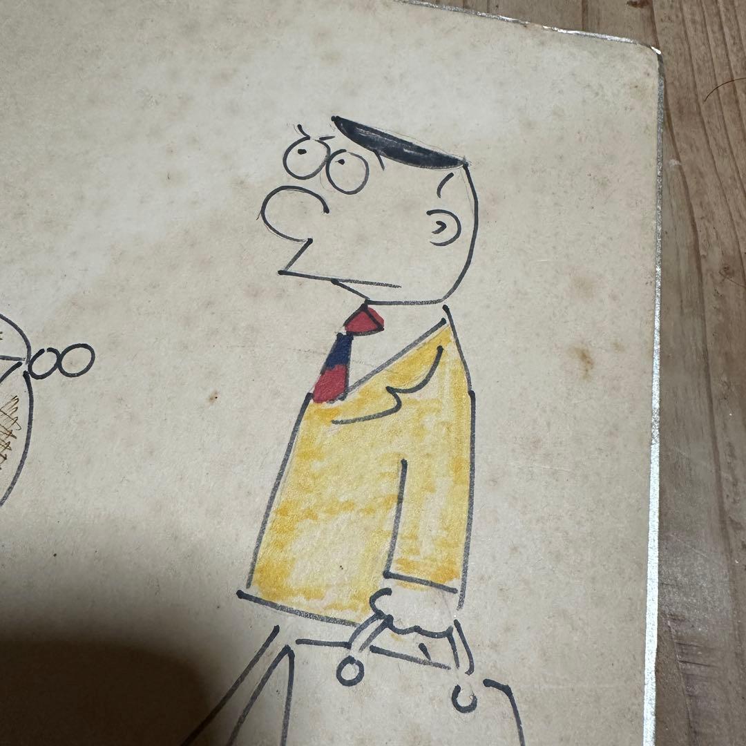 サトウサンペイ 1972年 サイン入りイラスト 色紙 親子の散歩 - メルカリ