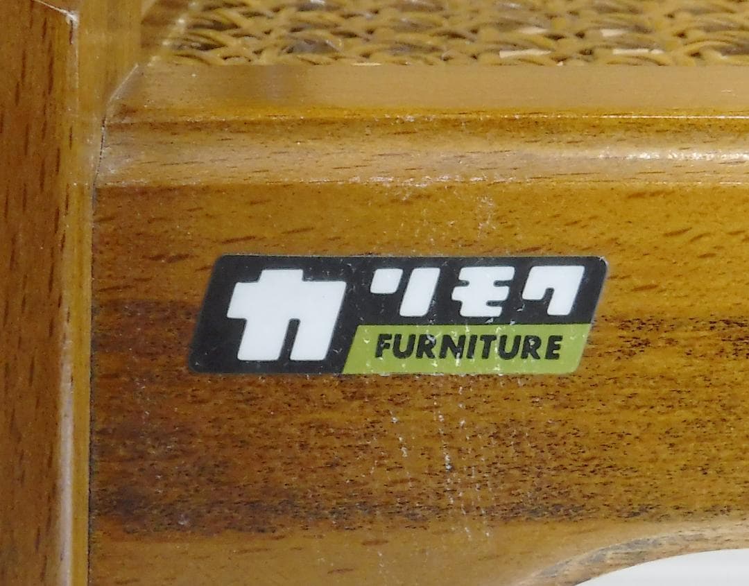 カリモク　オールドカリモク　コロニアル　花台