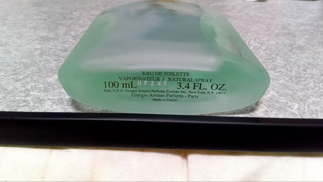 忍*モ様 ジョルジオアルマーニ アクアディジオ オードトワレ　１００ｍｌ