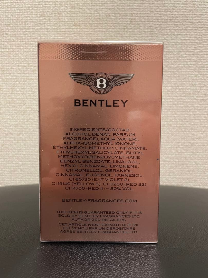 ベントレー インテンス オーデパルファム 100ミリ