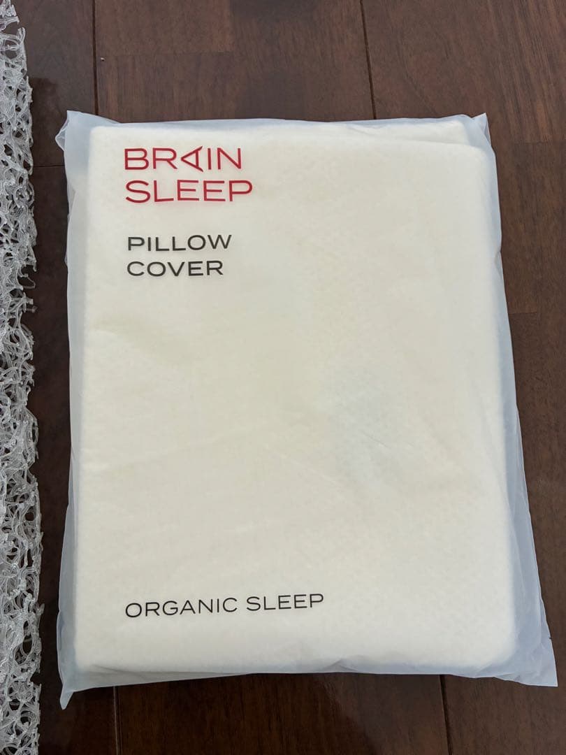 ブレインスリープ スタンダード　枕カバーセット
