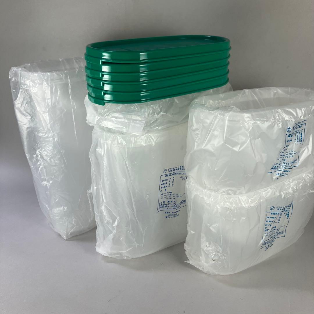 タッパーウェア MMだ円 #1 #2 #3 #4 ５点セット